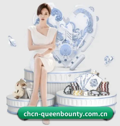 赏金女王 APP 界面